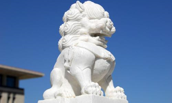 寶興縣鑫隆石材裝飾有限責任公司