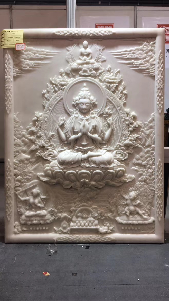 漢白玉浮雕