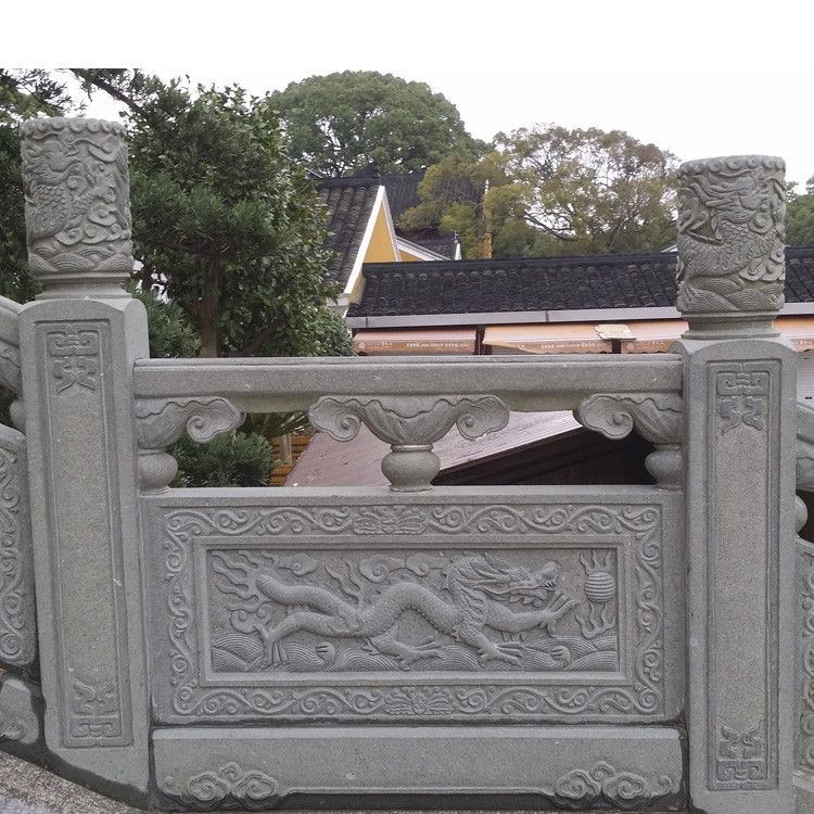 青石欄桿